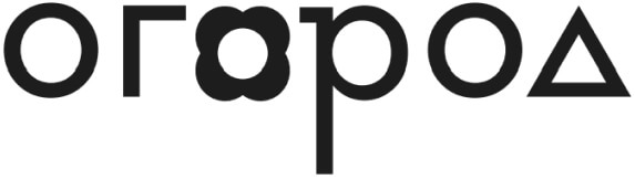 огород