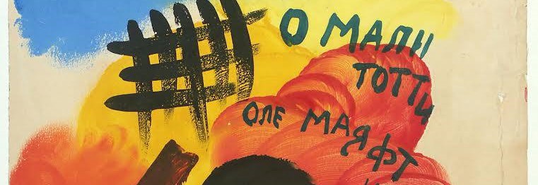 История искусств 20 века с Pro.English