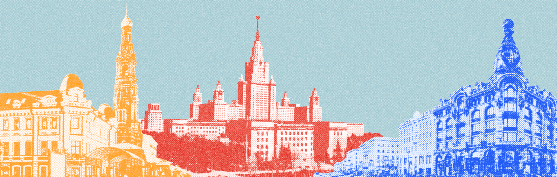 Зотов х CM International: Битва/Диалог трёх столиц