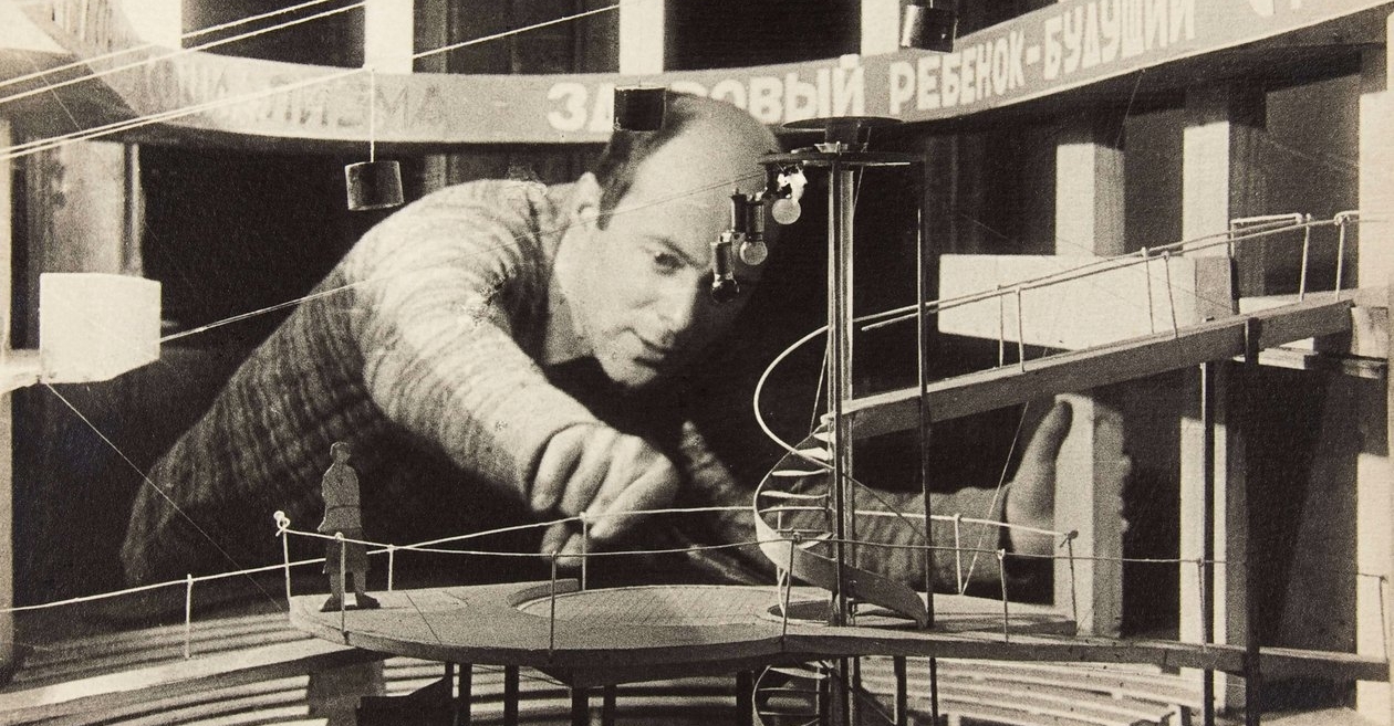 Эль Лисицкий – дизайнер будущего!