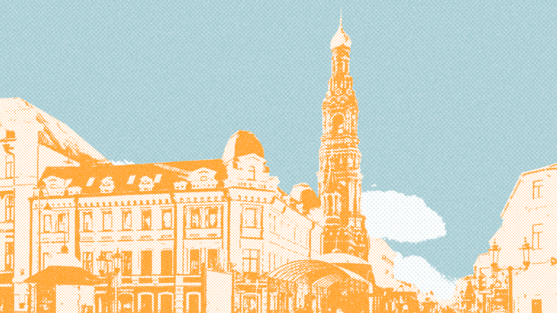 Наиля Зиннатуллина: От двора до набережной