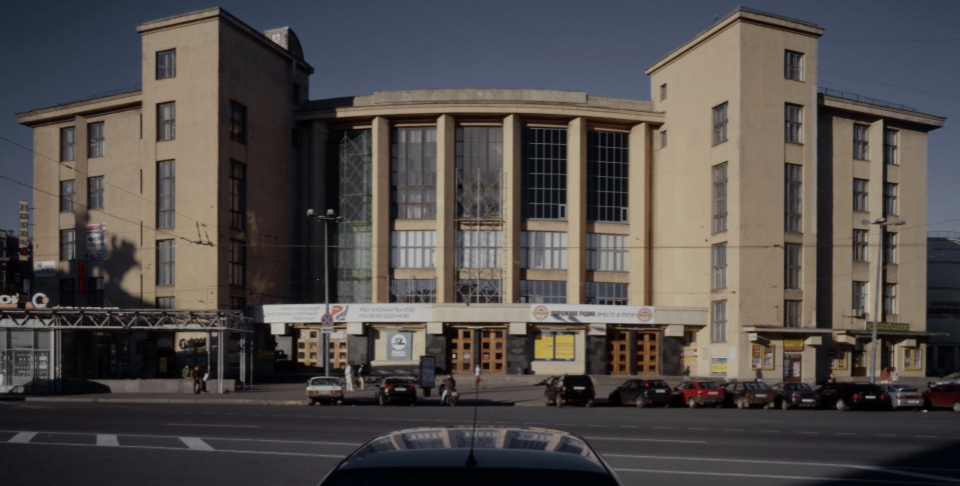 Конструирование фотографического образа