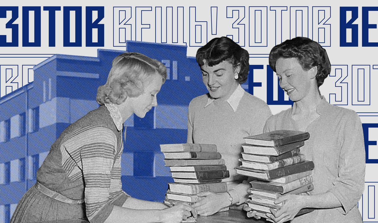 Искусство смотреть. Как воспринимать современное искусство