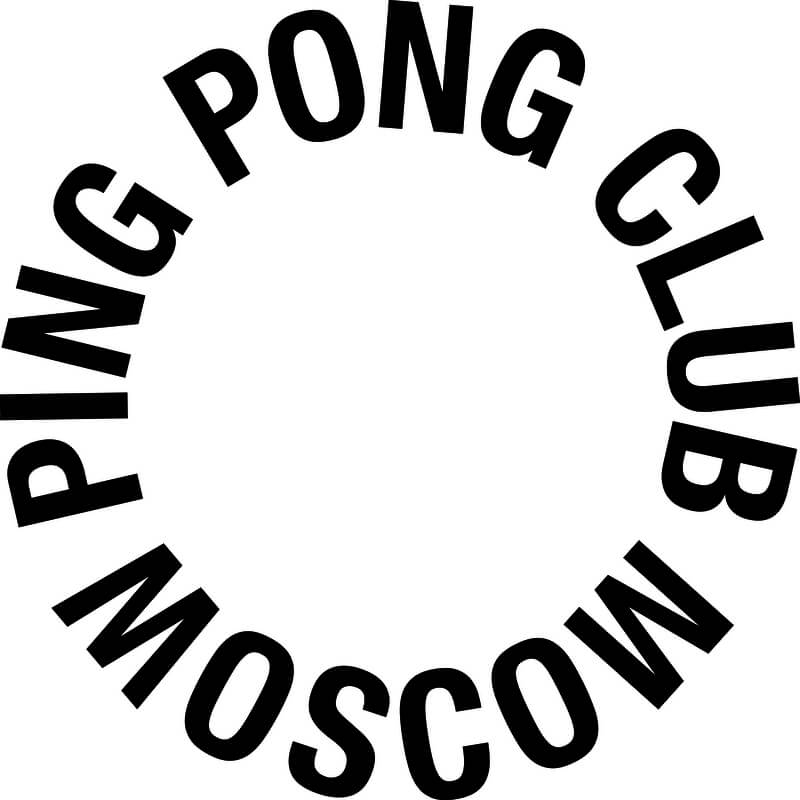 PPCL лого