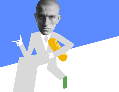 Экскурсия «Маяковский идет за хлебом»