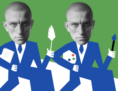 Мастер-класс «Грани таланта. Маяковский – художник»