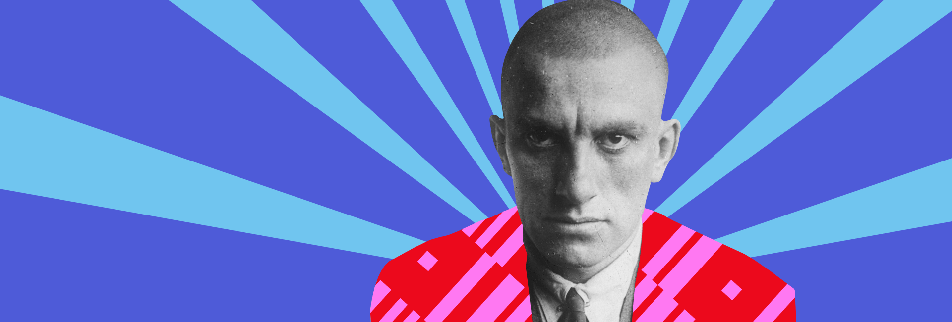 Маяковский Weekend