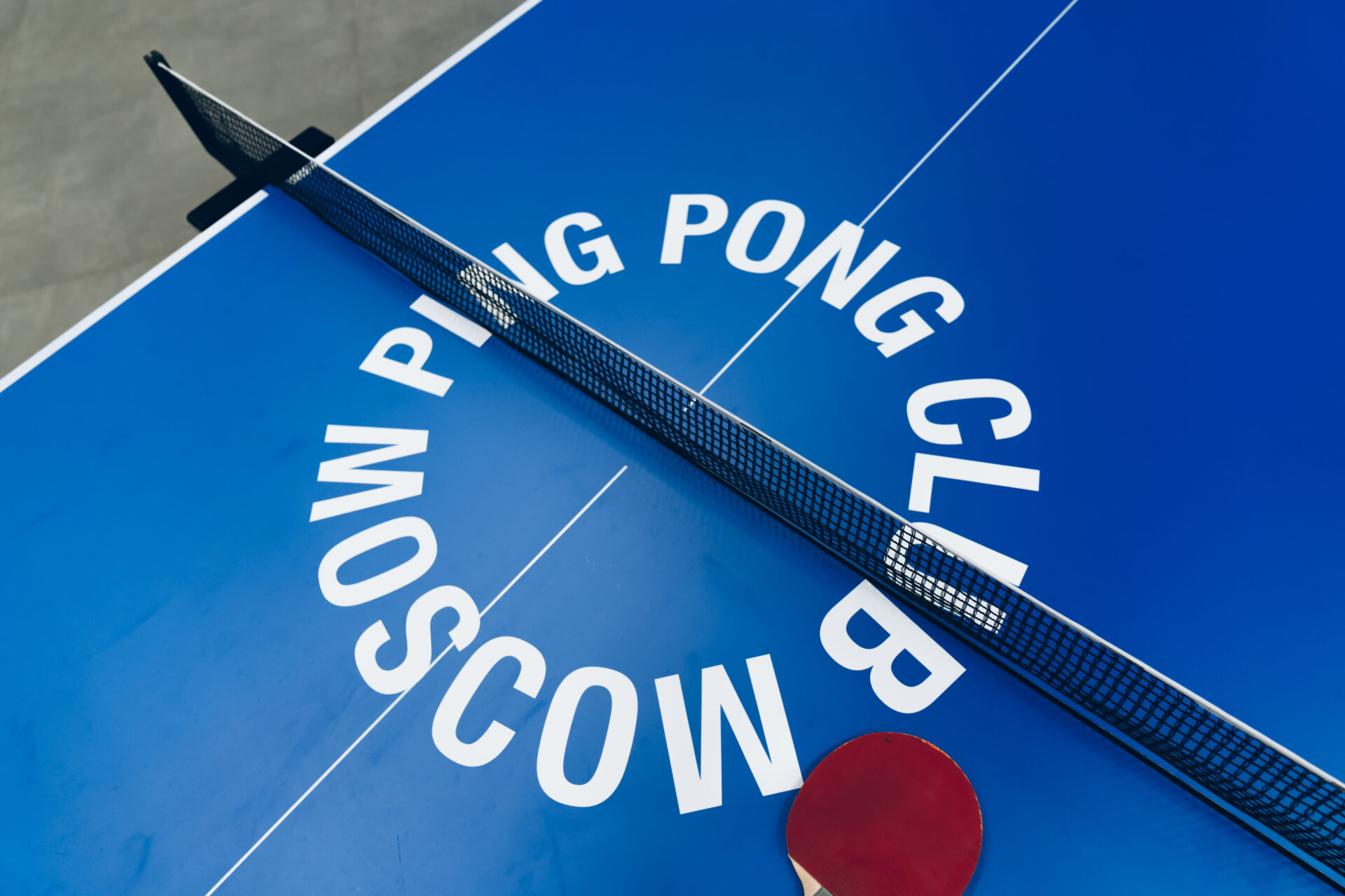 Турнир по пинг-понгу c Ping Pong Club Moscow