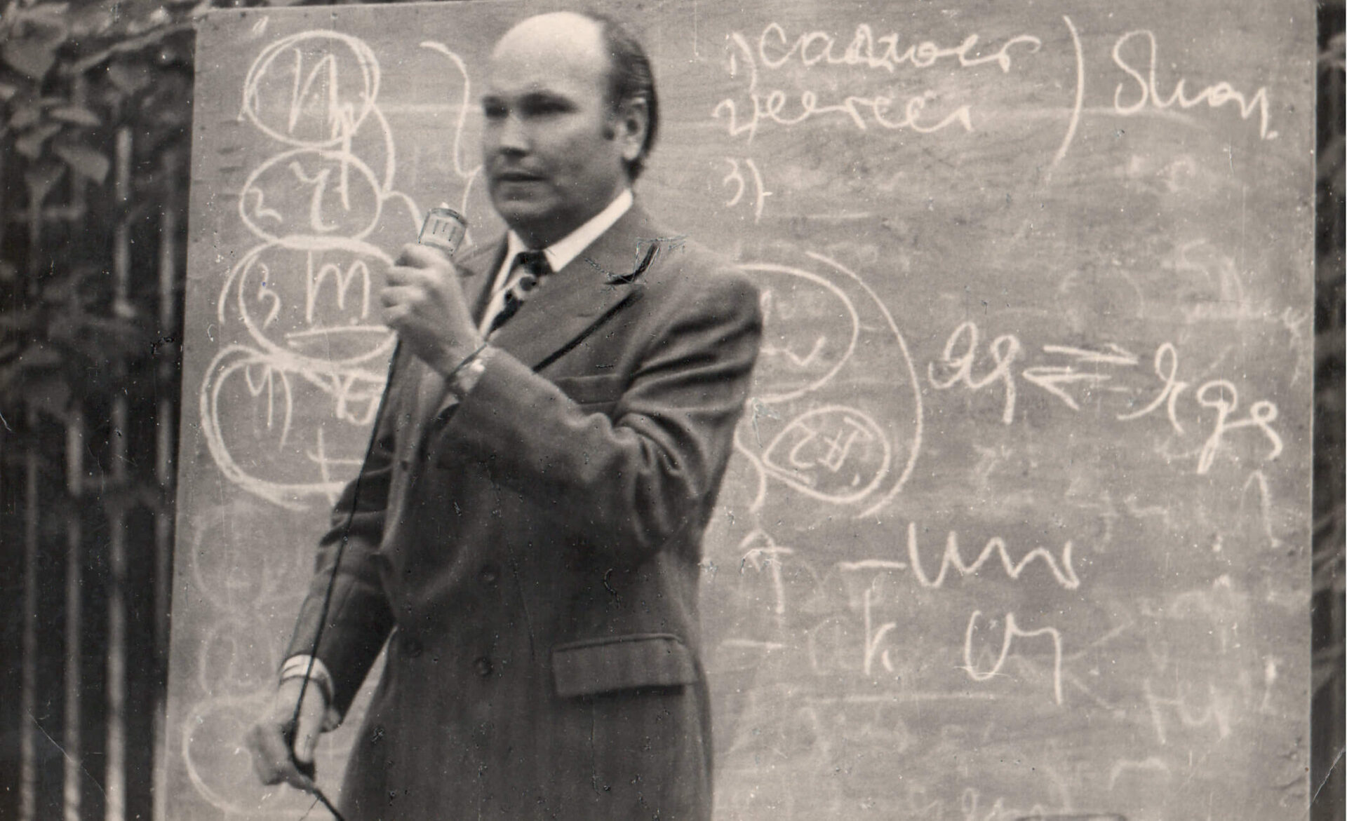 Будущее начинается сегодня / Педагогические раздумья