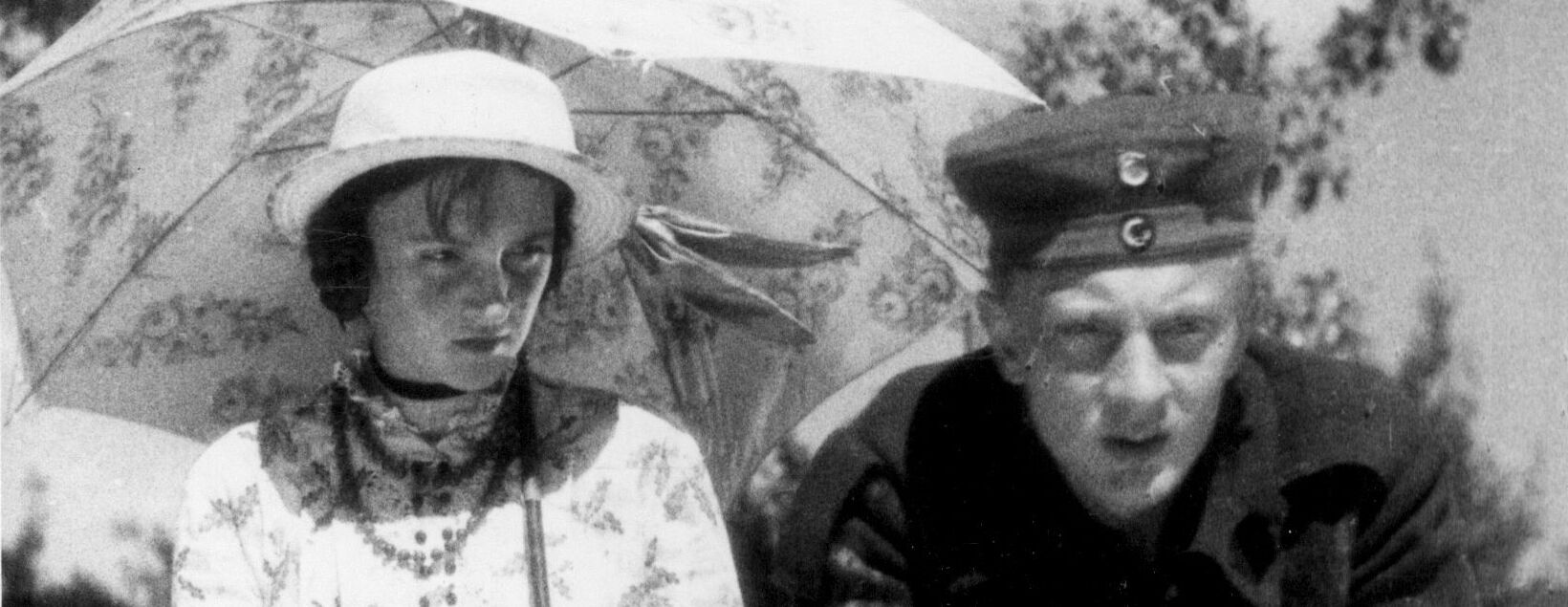 Лекция. «Свои» и «чужие» или Союз добрых людей