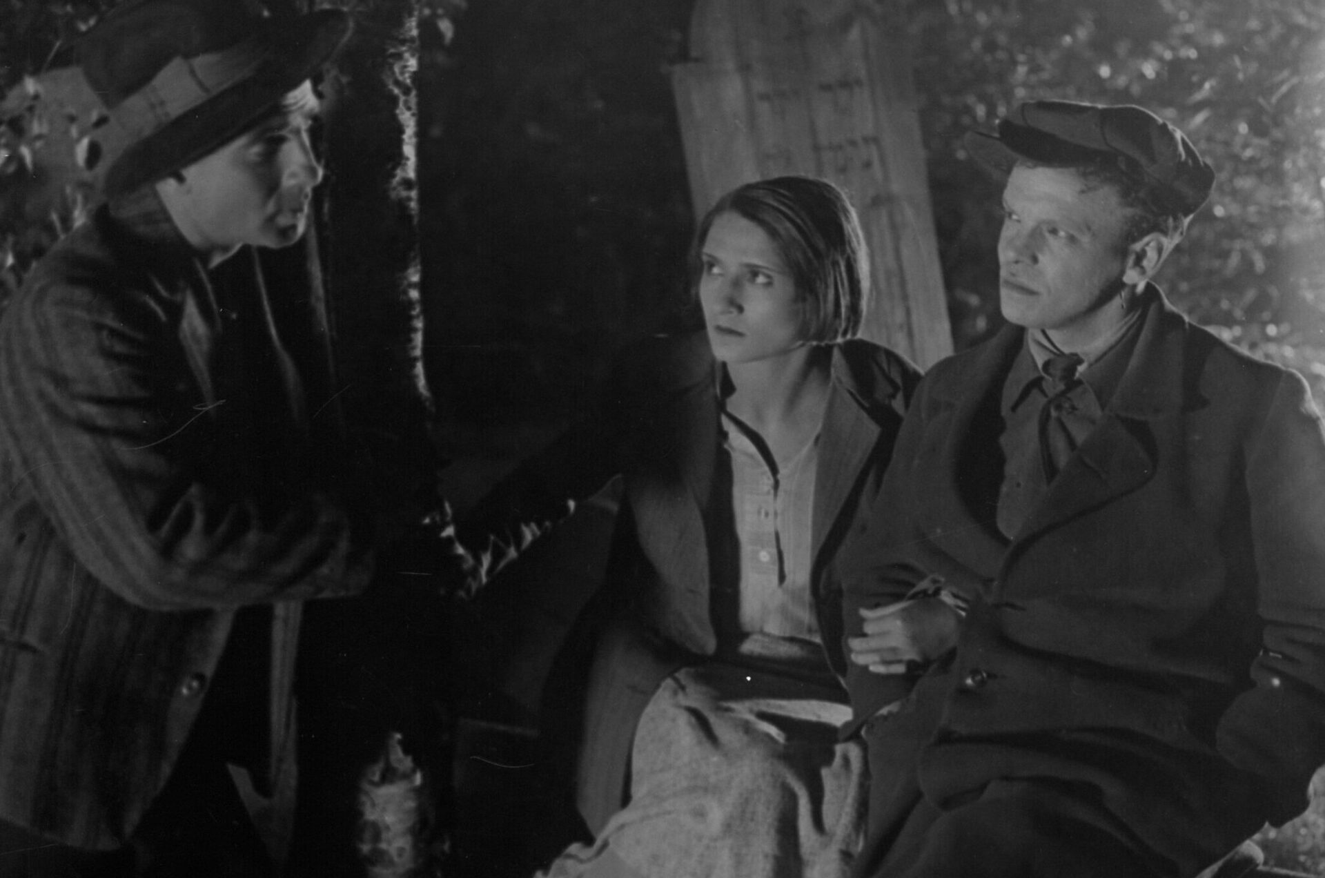 Специальный показ. Граница