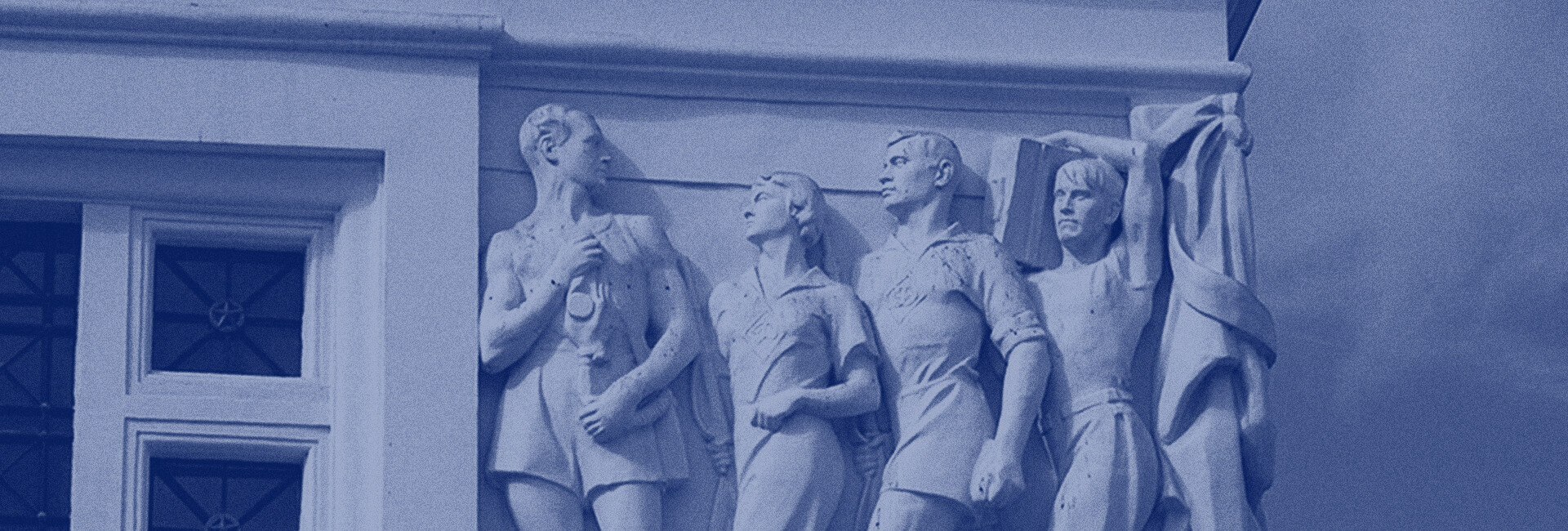 Спорт в метро. Эстафета по станциям 1930-х-1950-х.