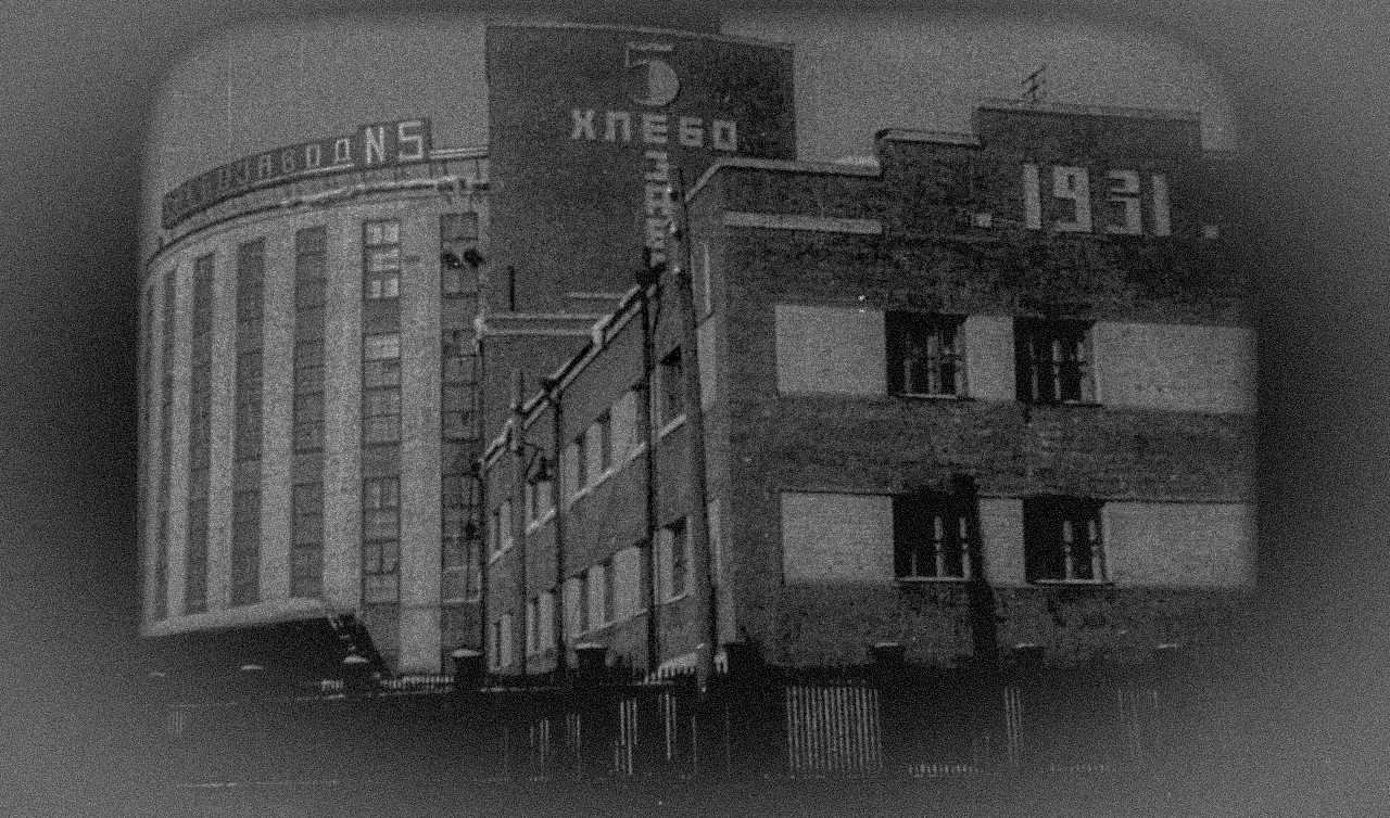 Хлебный авангард. Все хлебозаводы Москвы и что они сегодня производят