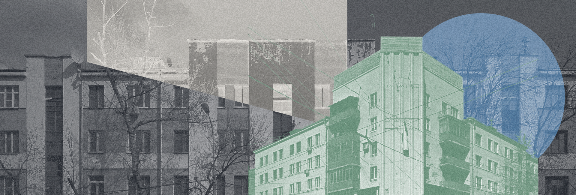 Публичная программа в рамках курса Владислава Ефимова «Архитектурная фотография и исследование пространства. Опыт №2»