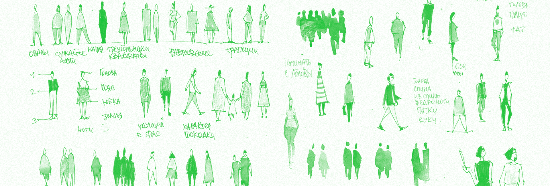 Занятие 1. Метод простых форм