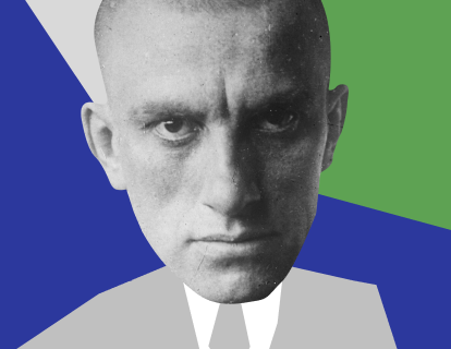 Экскурсия «Владимир Маяковский и «Окна сатиры РОСТА»