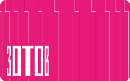 карта зотов