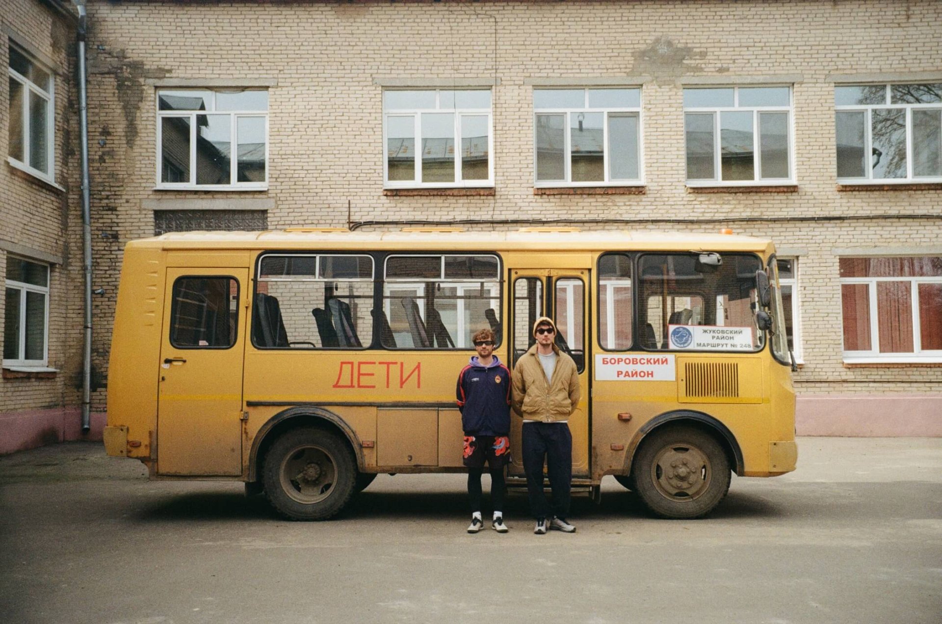 BEAT. Где я пригодился
