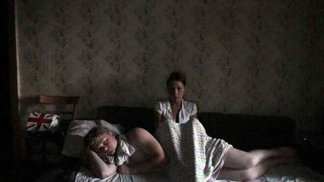 Специальный показ. Я тебя не люблю слайд