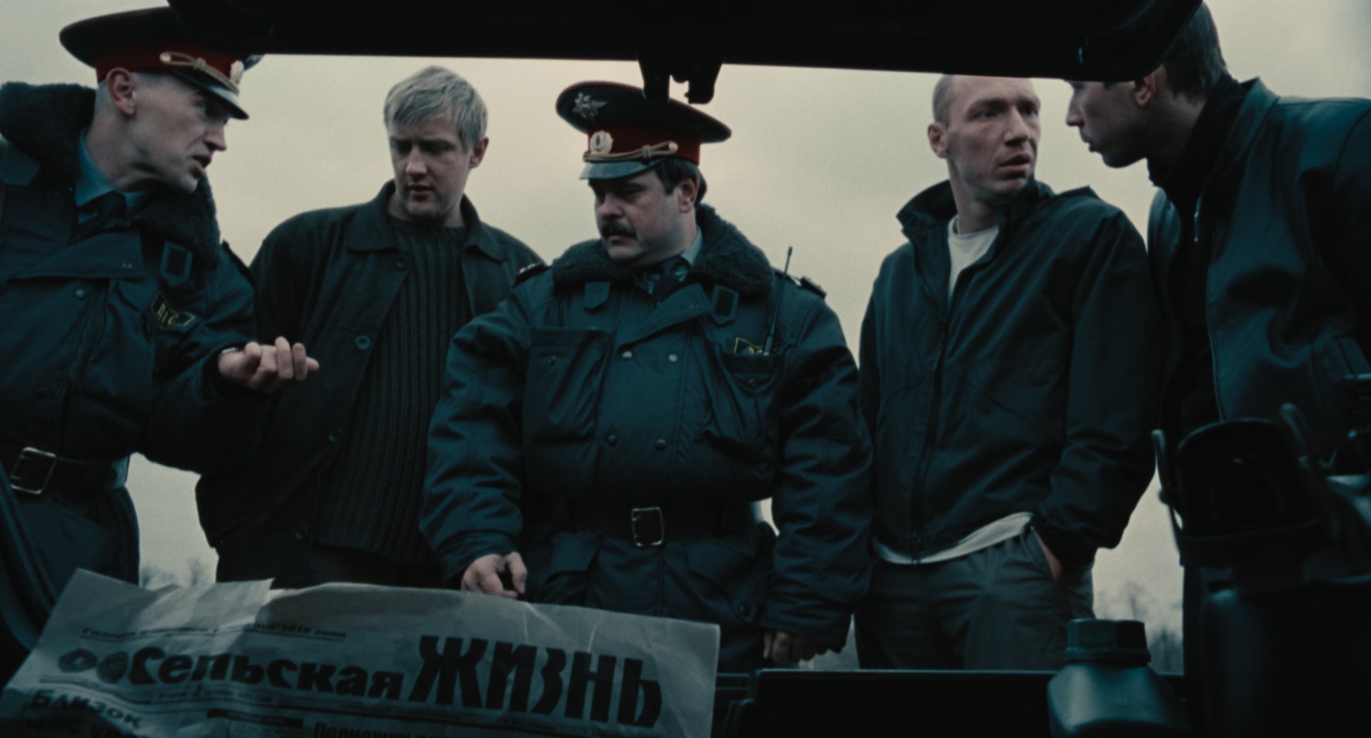 Бумер слайд