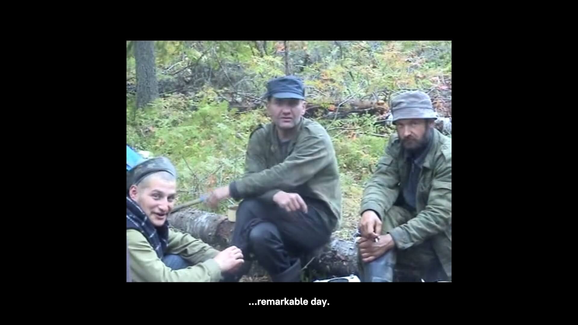 Специальный показ. Поля падения слайд