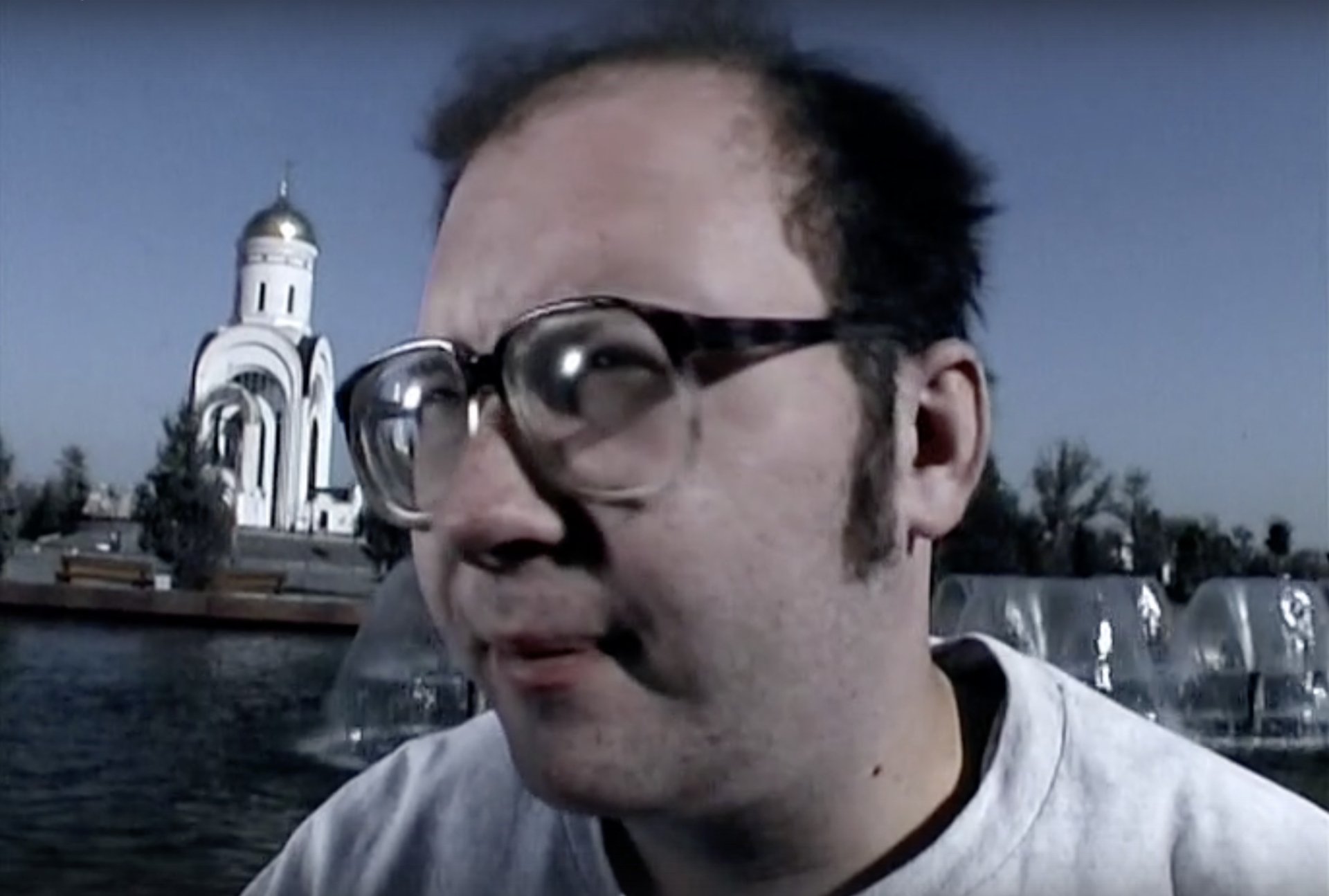 Специальный показ. Пыль слайд