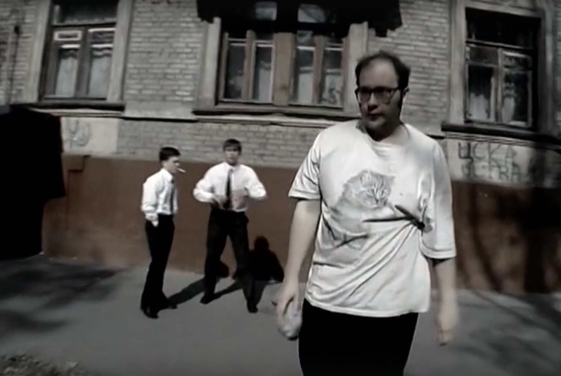 Специальный показ. Пыль слайд